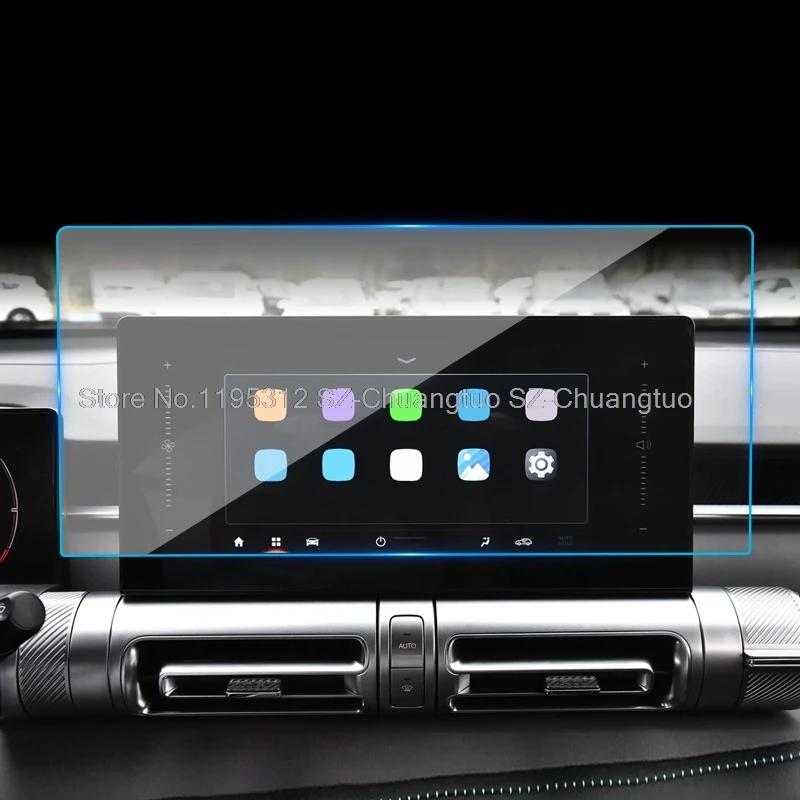 

Закаленное стекло для защиты экрана для GAC EMKOO 2022-2024 автомобиля 10,1 дюйма или 14,6 дюйма радио GPS навигация пленка против царапин