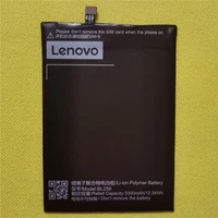 new high quality bl256 3300mah battery for lenovo k4 note k51c78 lemeng x3 lite youth version cell phone