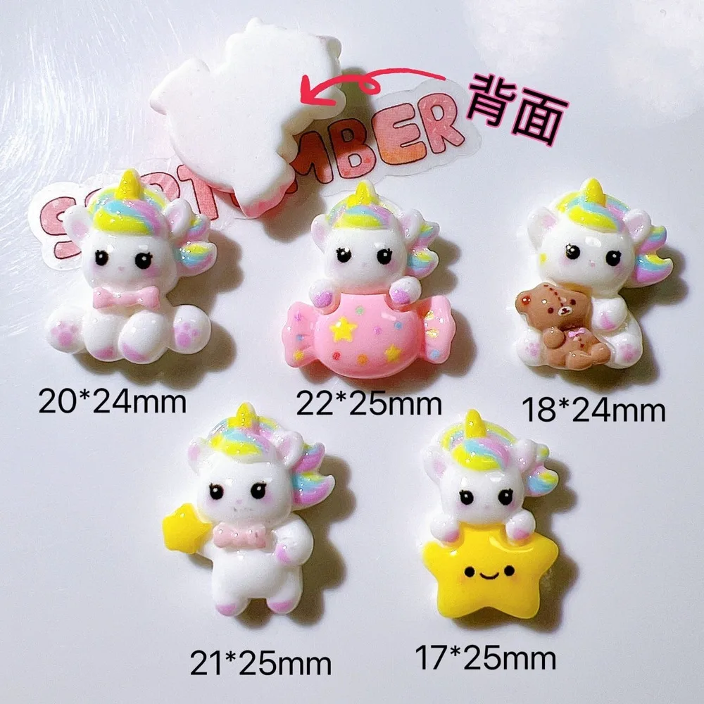 

Мини-звезды-единороги из резины, набор из 10 штук