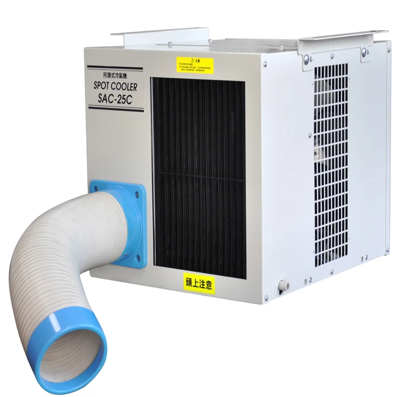 

air spot cooler