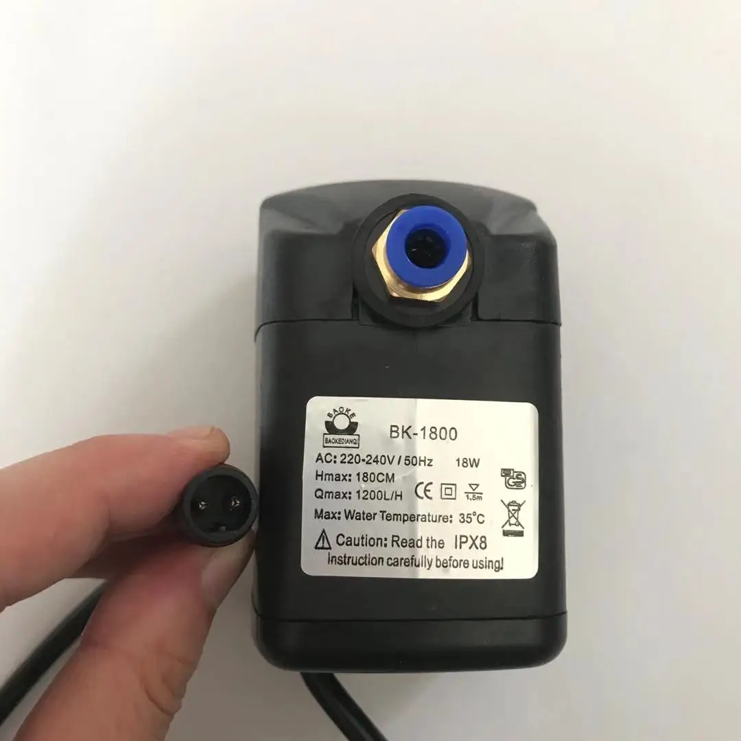 Промышленный насос с распылительным вентилятором HG-390 BK-1800 погружной распылением