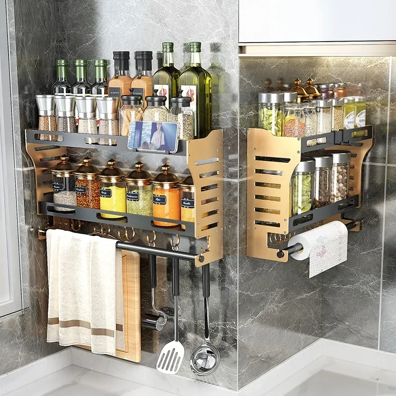 

Wyj Alumimum Punch-Free Kitchen Condiment Rack
