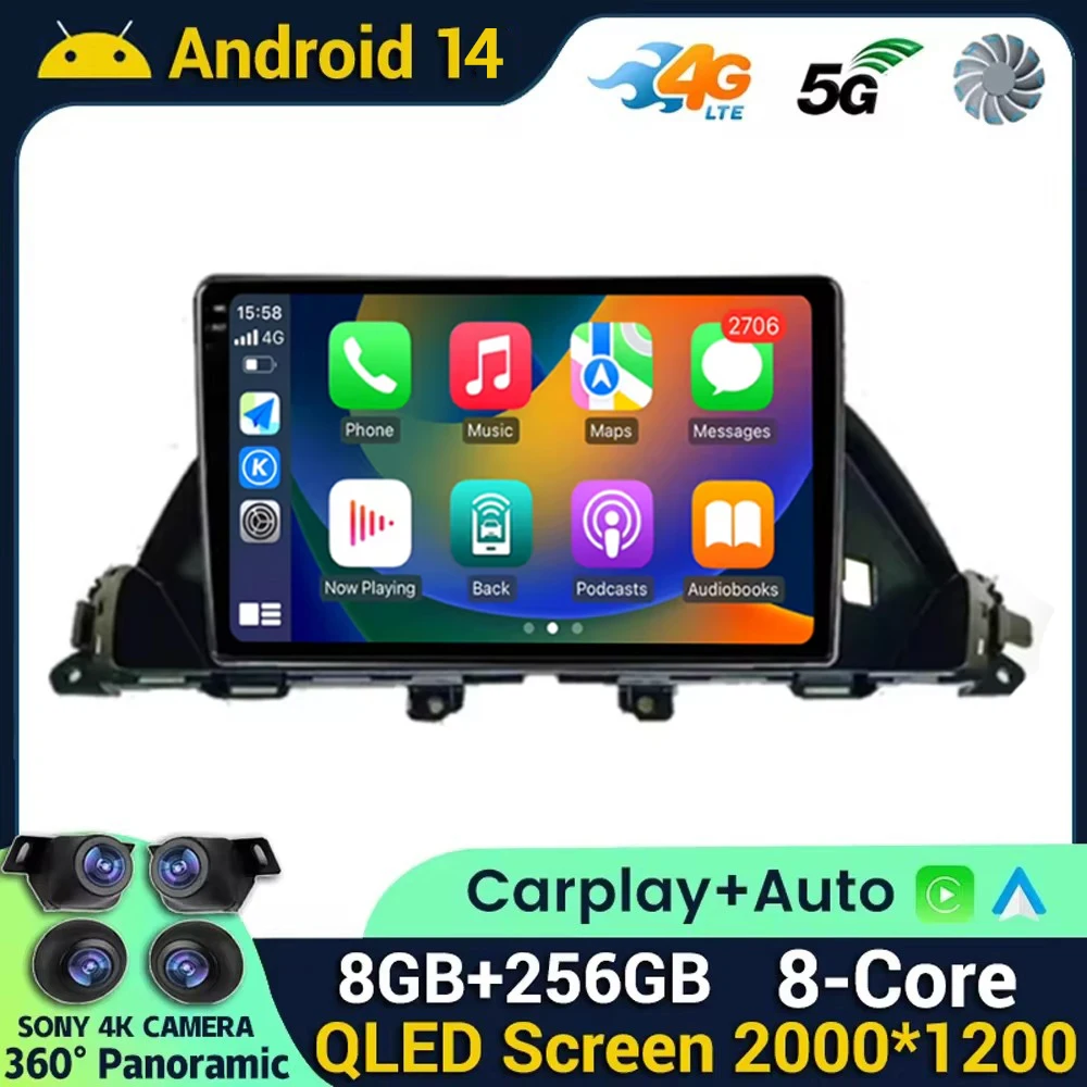 Android 14 стерео для HONDA Odyssey 2010 2012 2013 2014 2016 2017 CarPlay автомобильный радиоприемник