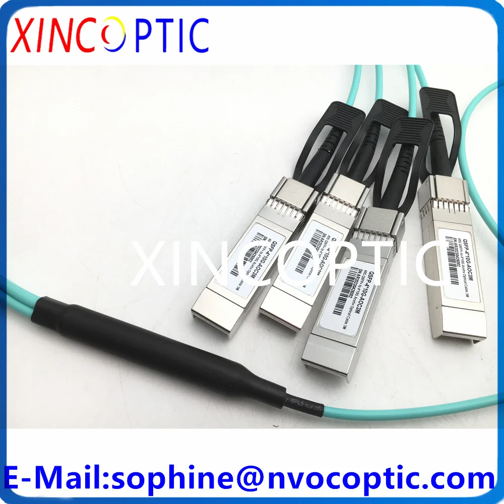 QSFP-4X10G-AOC5M 40GBase-AOC 40G QSFP до 4*10G SFP + OM3 Aqua многорежимный оптоволоконный активный