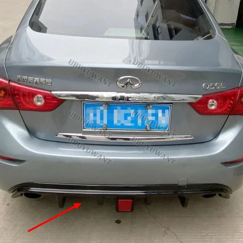 Для Infiniti Q50 2014-2023 настоящий карбоновый дефлектор шасси защита заднего бампера