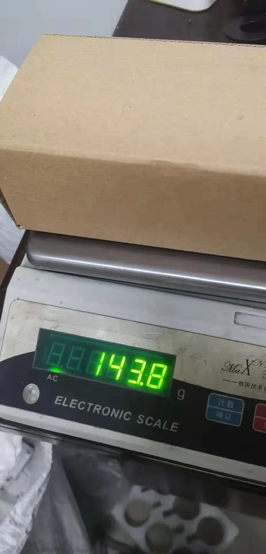 ОТБИВАТЕЛЬ МЯСА