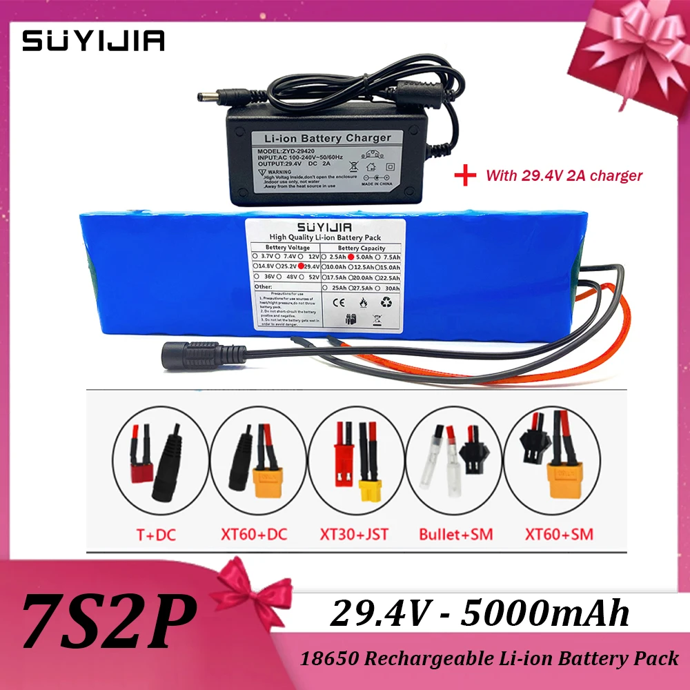 

7S2P 29.4V 18650 Rechargeable Li-ion Battery Pack 24V 5000mAh for Electric Bicycle Scooter Balance Scooter with BMS+2A Charger