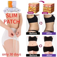 150pcs effectively slim patch body slimming products body fat burning weight loss chinese medicine shaping anti cellulite detox