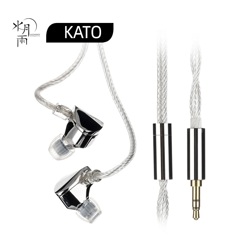Наушники MOONDROP KATO Flagship передовые технологии динамические Hi-Fi IEMs со съемным
