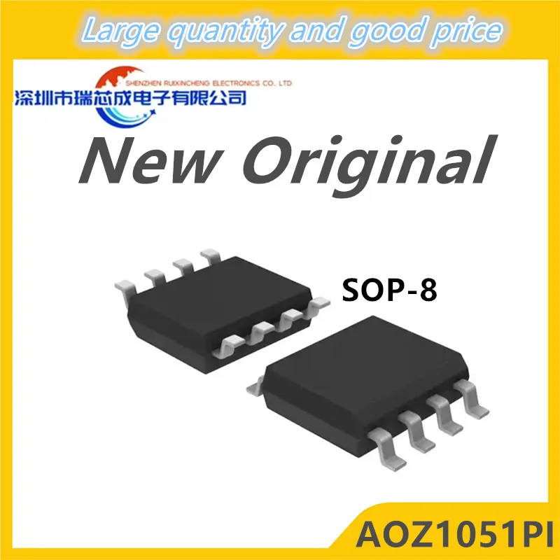 (10 шт.) 100% Новый чипсет AOZ1051PI AOZ1051 Z1051PI sop-8