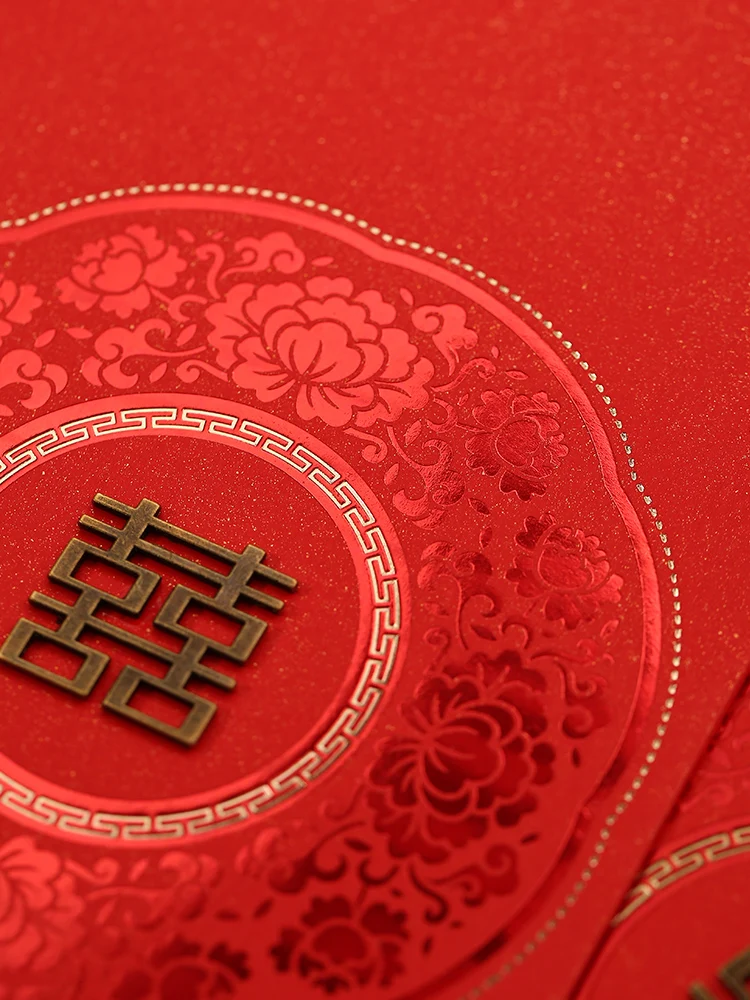 Пригласительные открытки в китайском стиле |