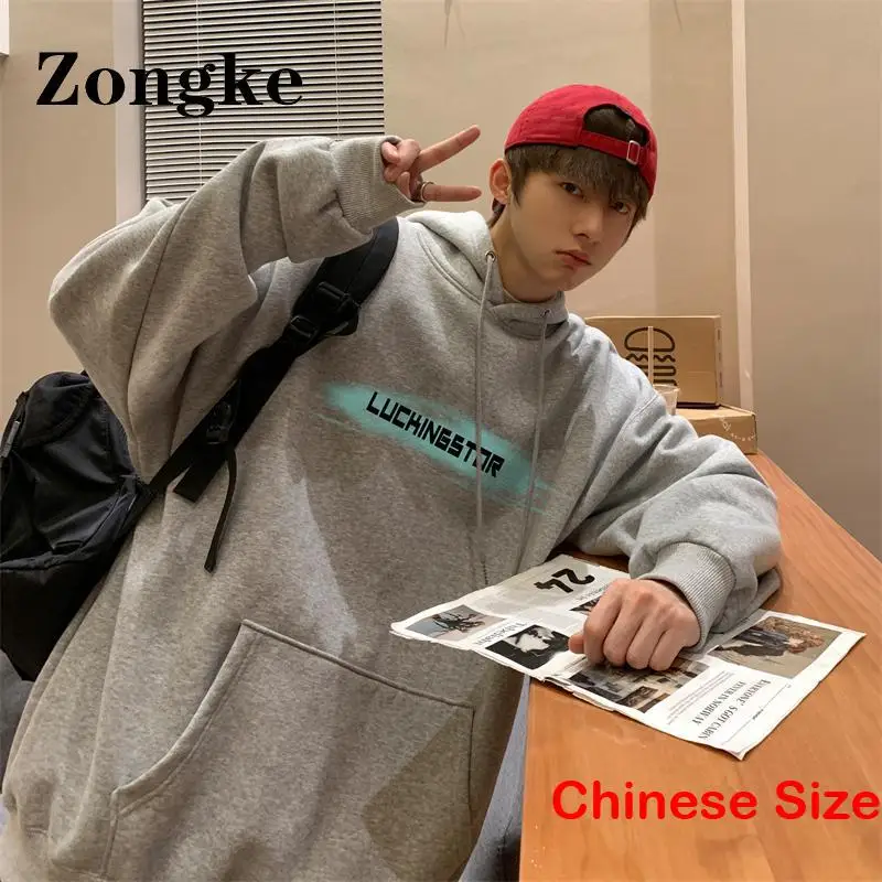 

Толстовка Zongke мужская с капюшоном, черная, размеры 2XL