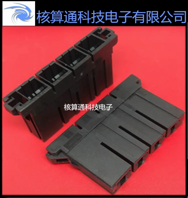 

Free shipping 2-179958-4 TE/ 4P 10.16mm D-5200 Y 10PCS