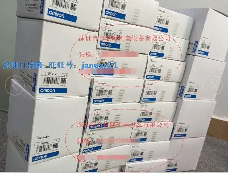 Блок программируемого контроллера CQM1H-CPU51 CQM1H-CPU21 CQM1H-CPU61 CQM1H-OD214 модуль Сенсор |