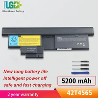 ugb new 42t4565 43r9256 43r9257 42t4657 42t4658 battery for for lenovo thinkpad x200 x200t x201 x201t tablet 2263 2266