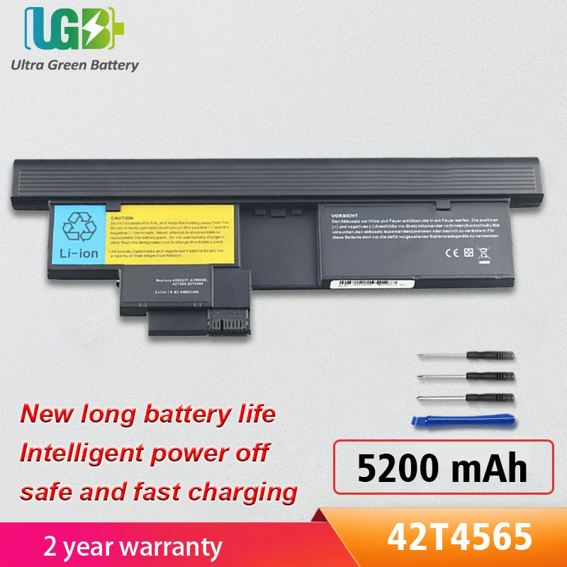 Аккумулятор UGB New 42T4565 43R9256 43R9257 42T4657 42T4658 для Lenovo ThinkPad X200 X200t X201 X201t Tablet 2263 2266 |