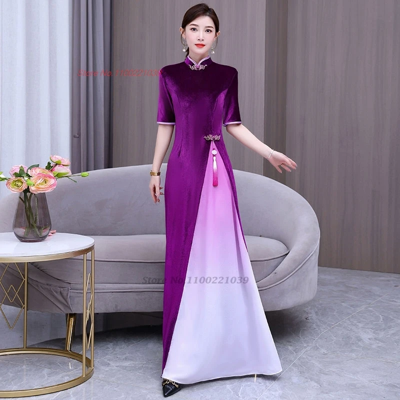 2024 вьетнамское традиционное платье Aodai бархатное Cheongsam градиентный цвет Ципао