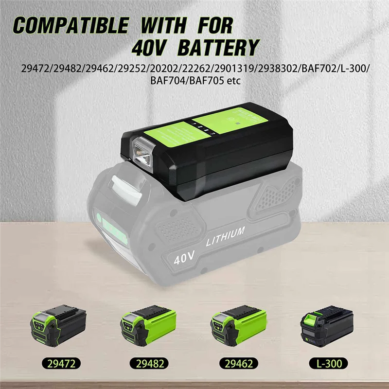 Световой адаптер GLB40V для литиевых батарей Greenworks Glibo 36-40 В защита от перезаряда