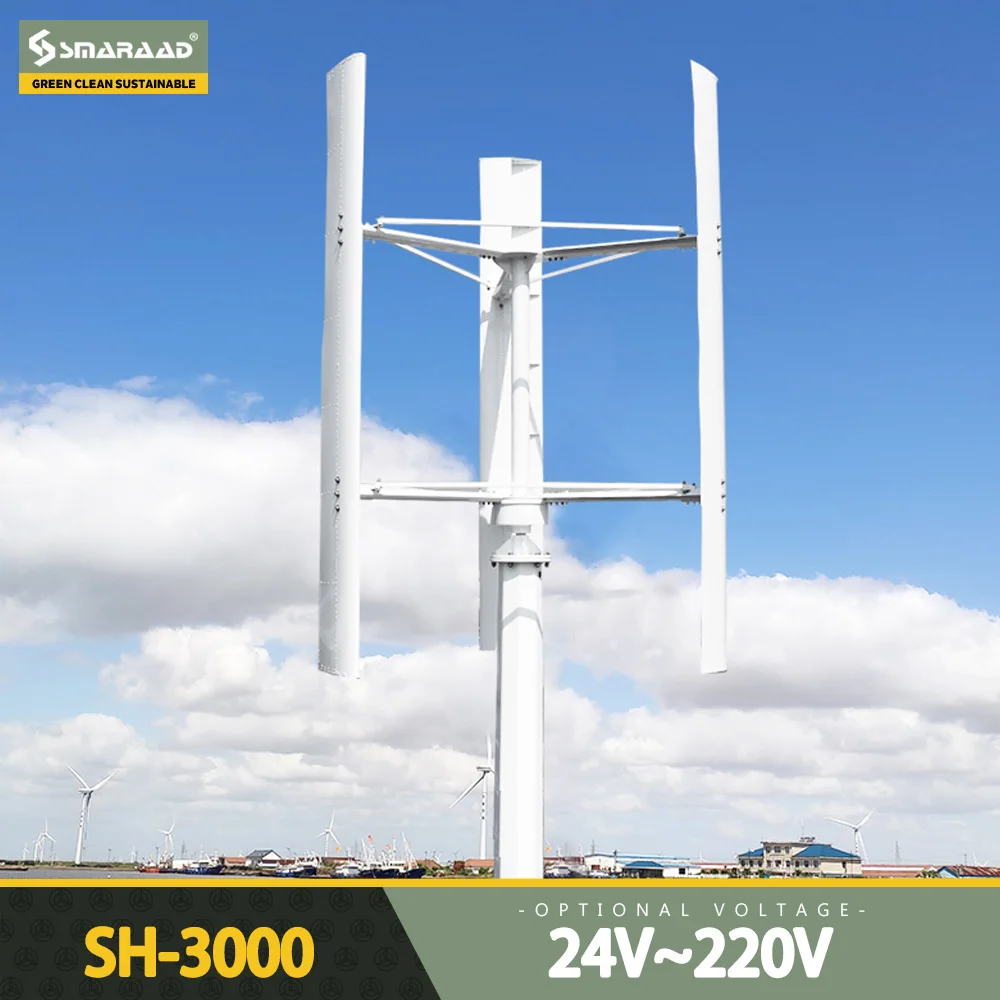 

3000w Vertical Wind Turbine Generator Windmill 3 Phase 96V 120V 220V Noiseless Permanent Magnet Generator with Charge Controller