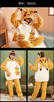 plus velvet thick sweet hooded printing solid color cartoon cute autumn and winter new coral fleece home service pajamas