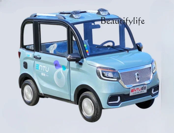 Четырехколесный низкоскоростной самокат с аккумулятором для электромобиля