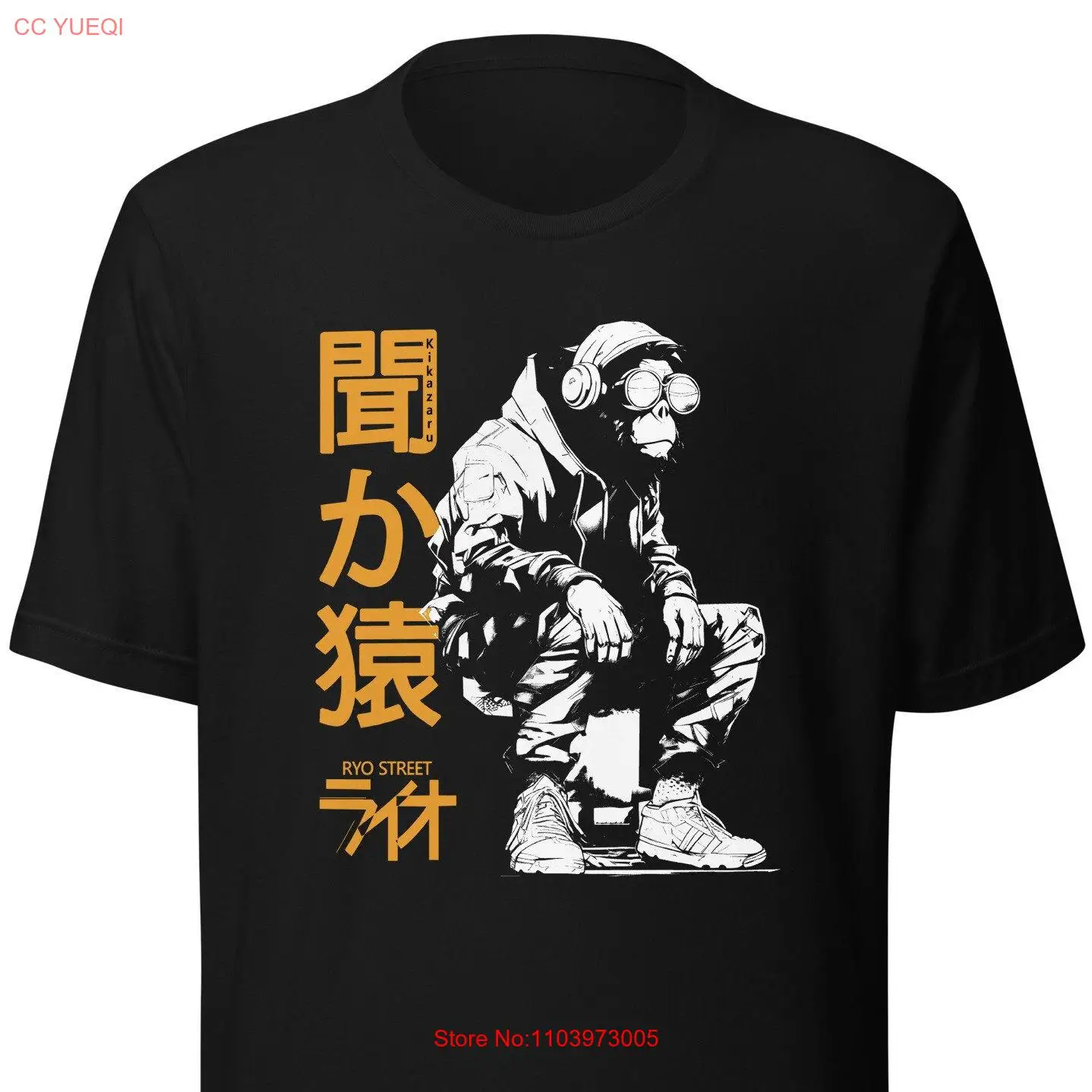 Футболка Kikazaru Black edition с длинными или короткими рукавами |