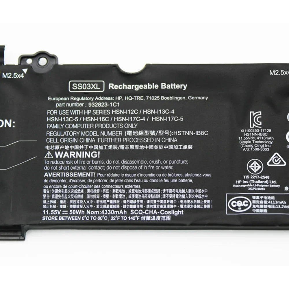Оригинальный аккумулятор для ноутбука SS03XL 11 55 В 50 Втч HP EliteBook 840 G5 G6 730 735 740 ZBook 14U Mobile