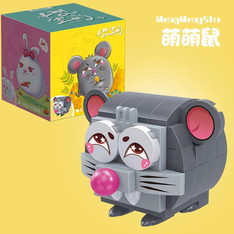 2022 г. креативность в городе Двенадцать китайских знаков зодиака милые животные