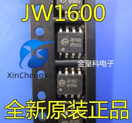 30pcs original new JW1600 SOP-8 single-stage PFC isolated LED driver IC