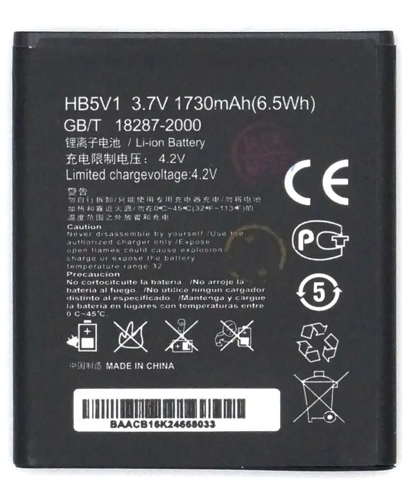 Аккумулятор для Huawei HB5V1 (Ascend G350/Y300/Y511/Y520/Y5C/Y541) | Мобильные телефоны и аксессуары