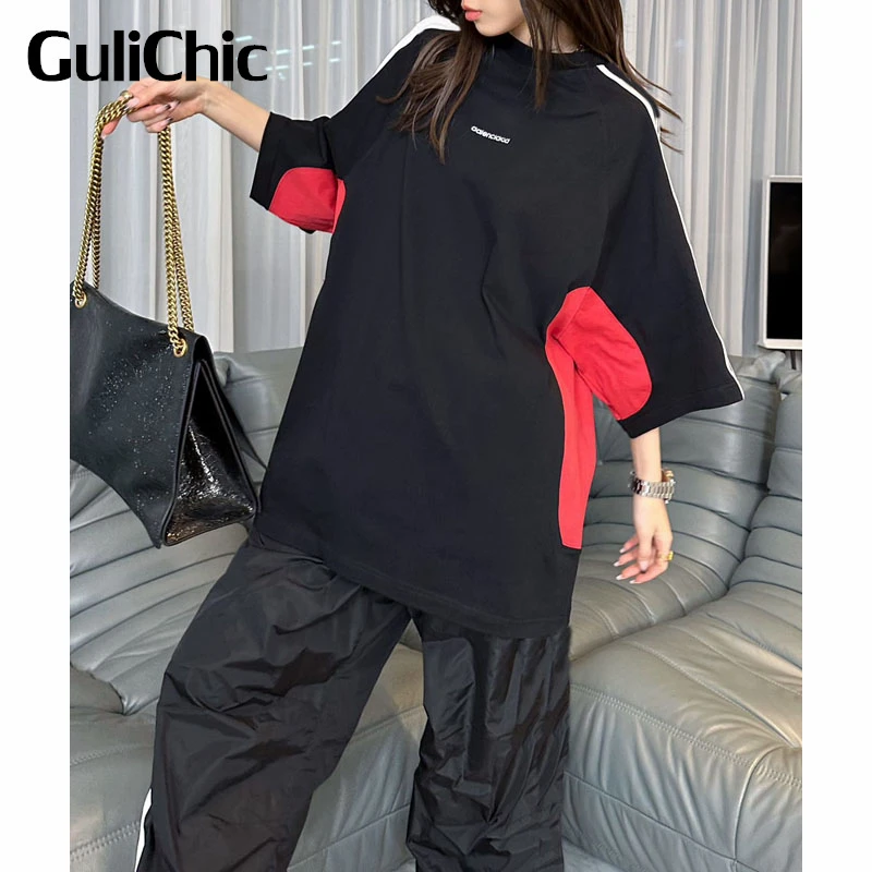 

1.10 GuliChic Street Casual Loose Tee Women Contrast Color Striped Embroidery Letter Half Sleeve T-Shirt