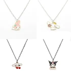 Милые серьги Sanrio Милая куроми моя мелодия коричная мультяшная аниме металлическая подвеска ожерелье игрушки для девочек Подарки на день рождения