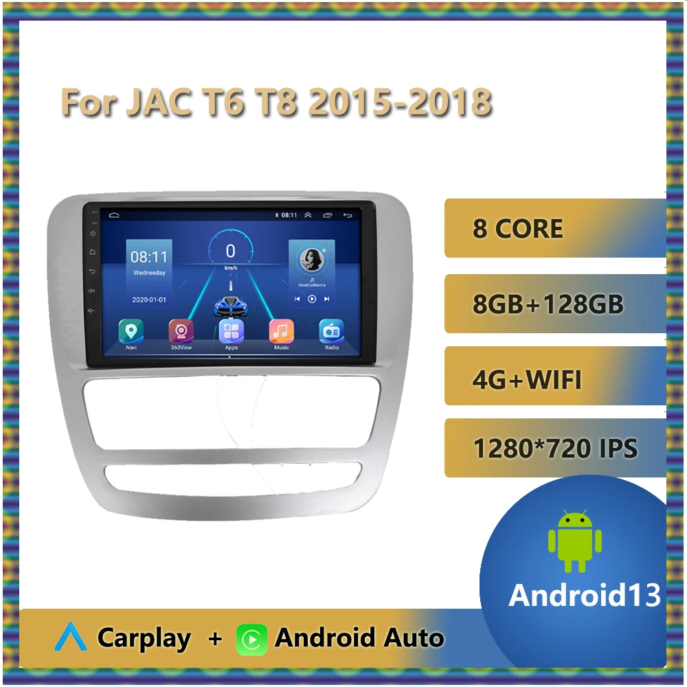 9-дюймовый автомобильный радиоприемник Carplay 4G 2 Din Android 13 для JAC T6 T8 2015 2016 2017 2018