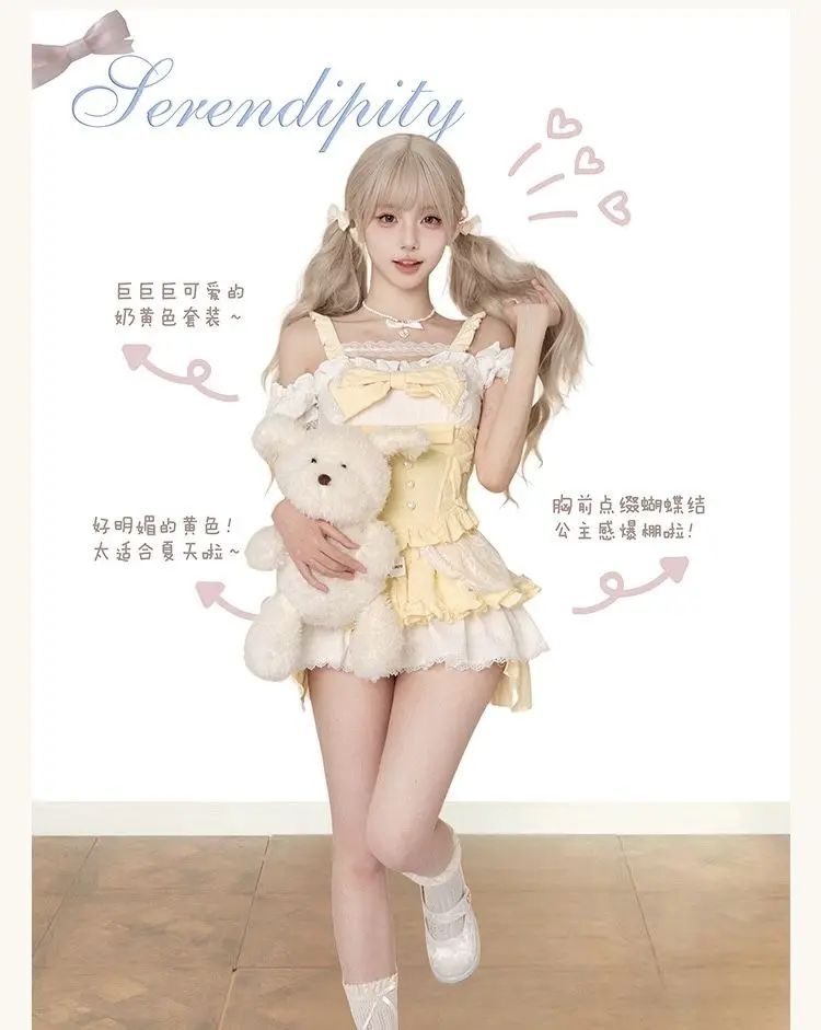 Комплект из двух предметов с короткой юбкой в японском стиле популярные красивые