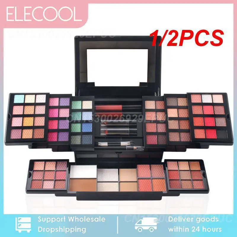 

1/2 шт., набор косметики, 68 цветов