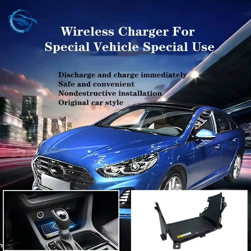 

Новое высококачественное стабильное автомобильное беспроводное зарядное устройство QI, беспроводная плата быстрой зарядки для HYUNDAI Modern Sonata...