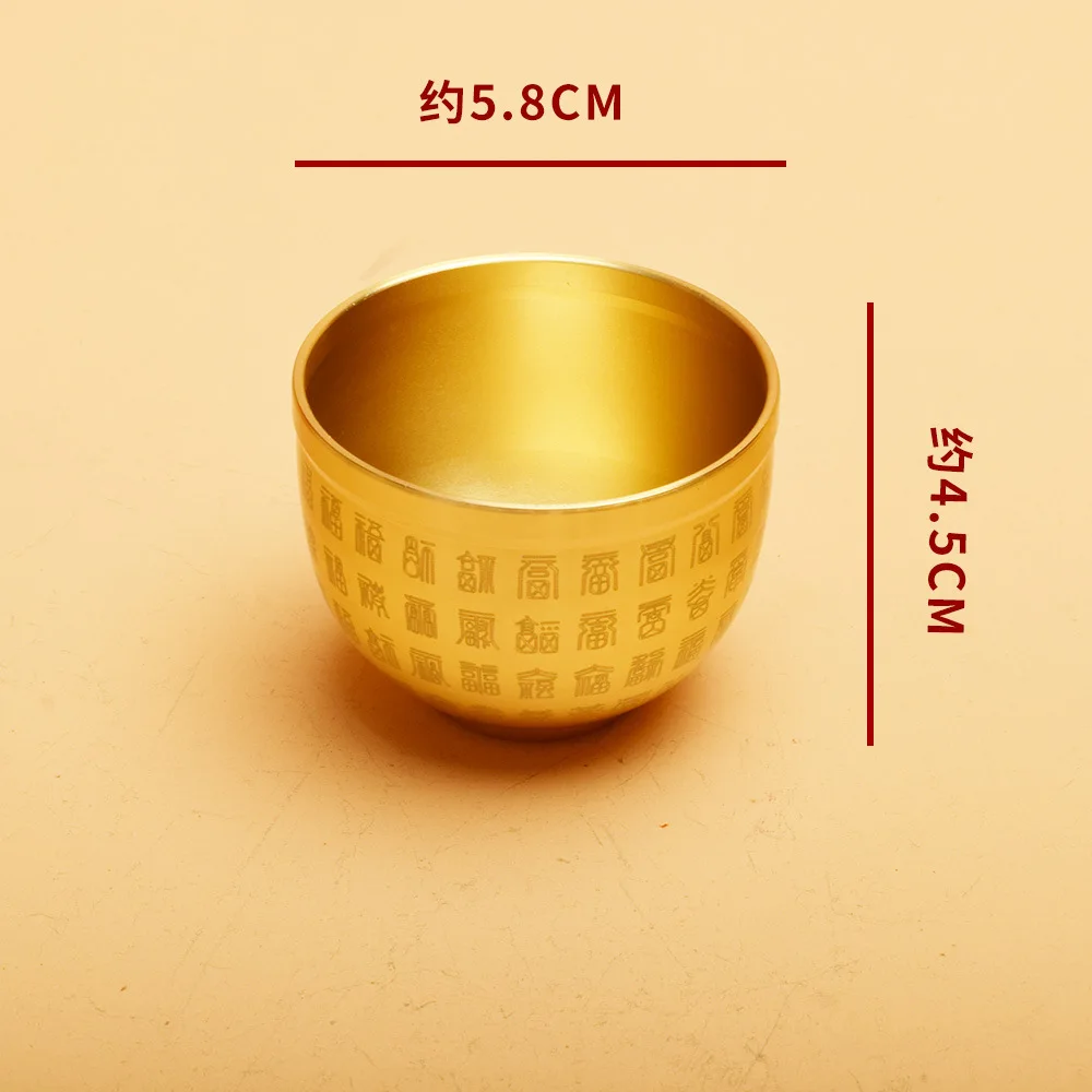 

Мини золотая миска для благословений MOONBIFFY