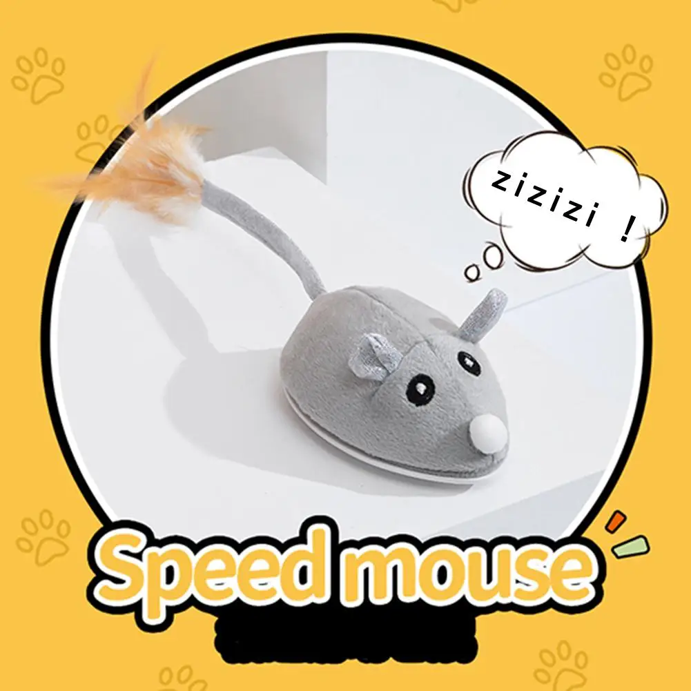 Электронные аксессуары для кошек интерактивные игрушки с Usb зарядкой |