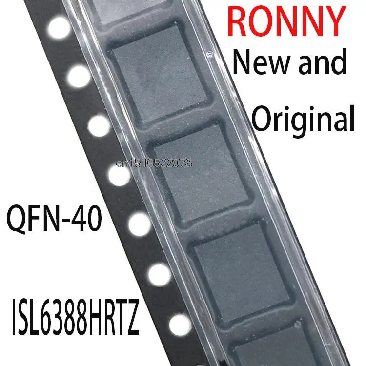 

2-5 шт., новые и оригинальные модели ISL6388 HRTZ QFN-40 ISL6388HRTZ