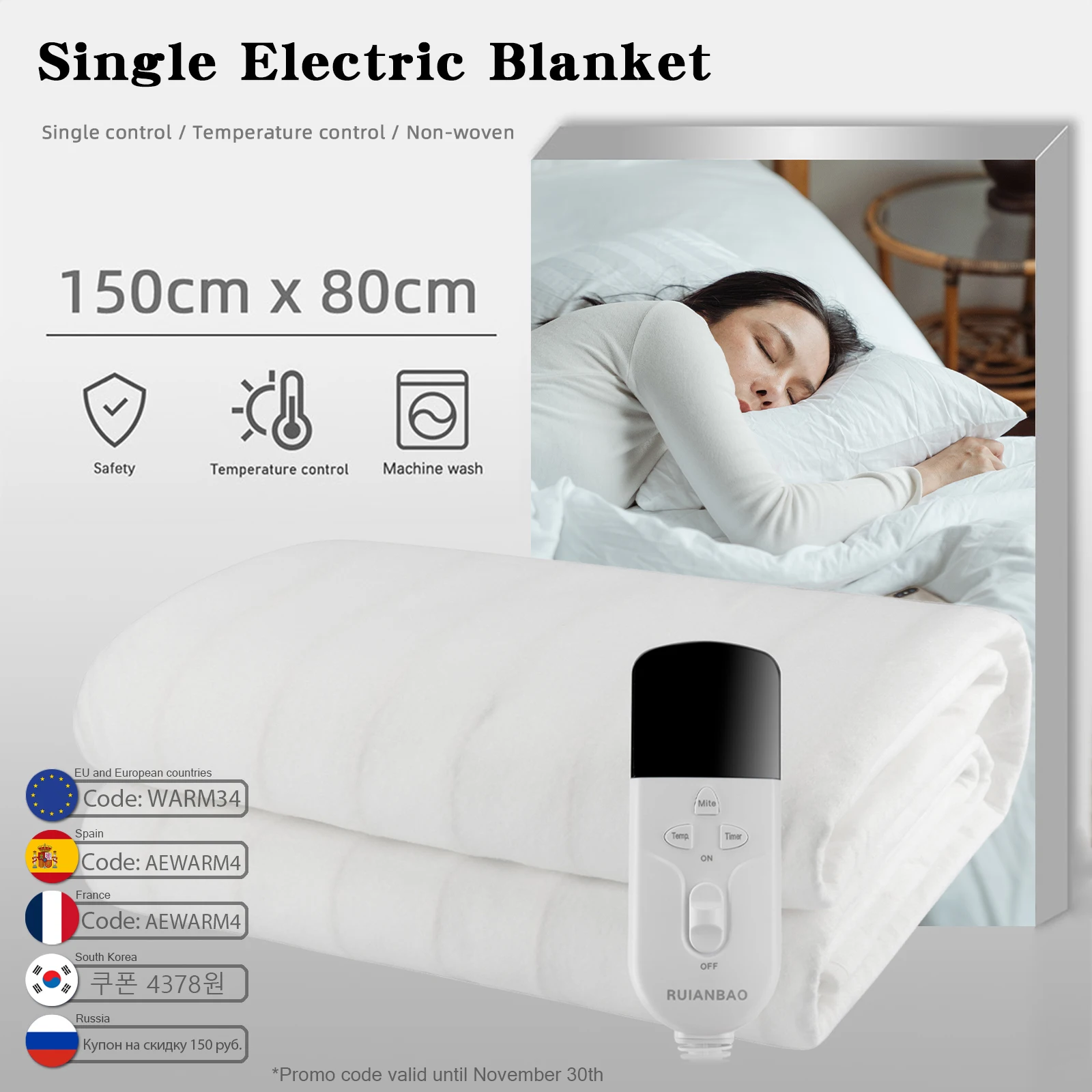 RUIANBAO-manta eléctrica individual de arcoíris, alfombrilla calefactora para cama, con certificación CE, 150 V, enchufe europeo, 230x80CM