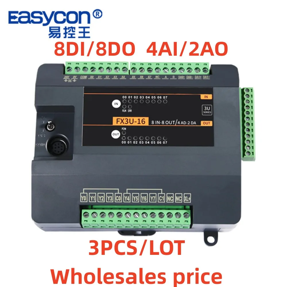 

3 шт./партия, программируемый логический контроллер для шагового двигателя