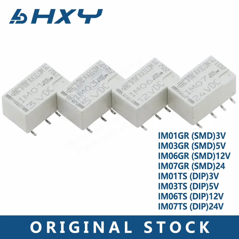 Фото 5 шт./лот 3V 5V 12V 24V DC реле IM01 02 03 04 05 06 07 GR TS AXICOM 2A 8PIN SMD / DIP IM03GR IM06GR IM01GR IM0TS IM02TS IM04TS №1