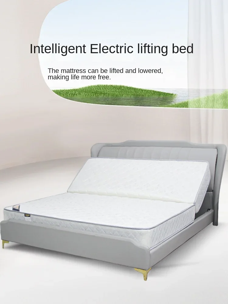 Умная кровать многофункциональная регулируемая очень выдерживающая нагрузку