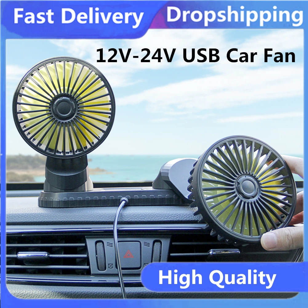 

12V-24V USB Car Fan For Dashboard Air Circulation Fans with Fragrance Three Speeds Cooling High Airflow Fan In Summer Dropship