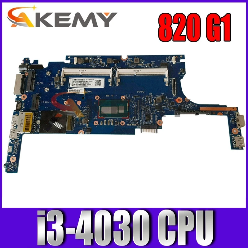 100% рабочая материнская плата hp Elitebook 820 g1 с фотографическим процессором 802500-501