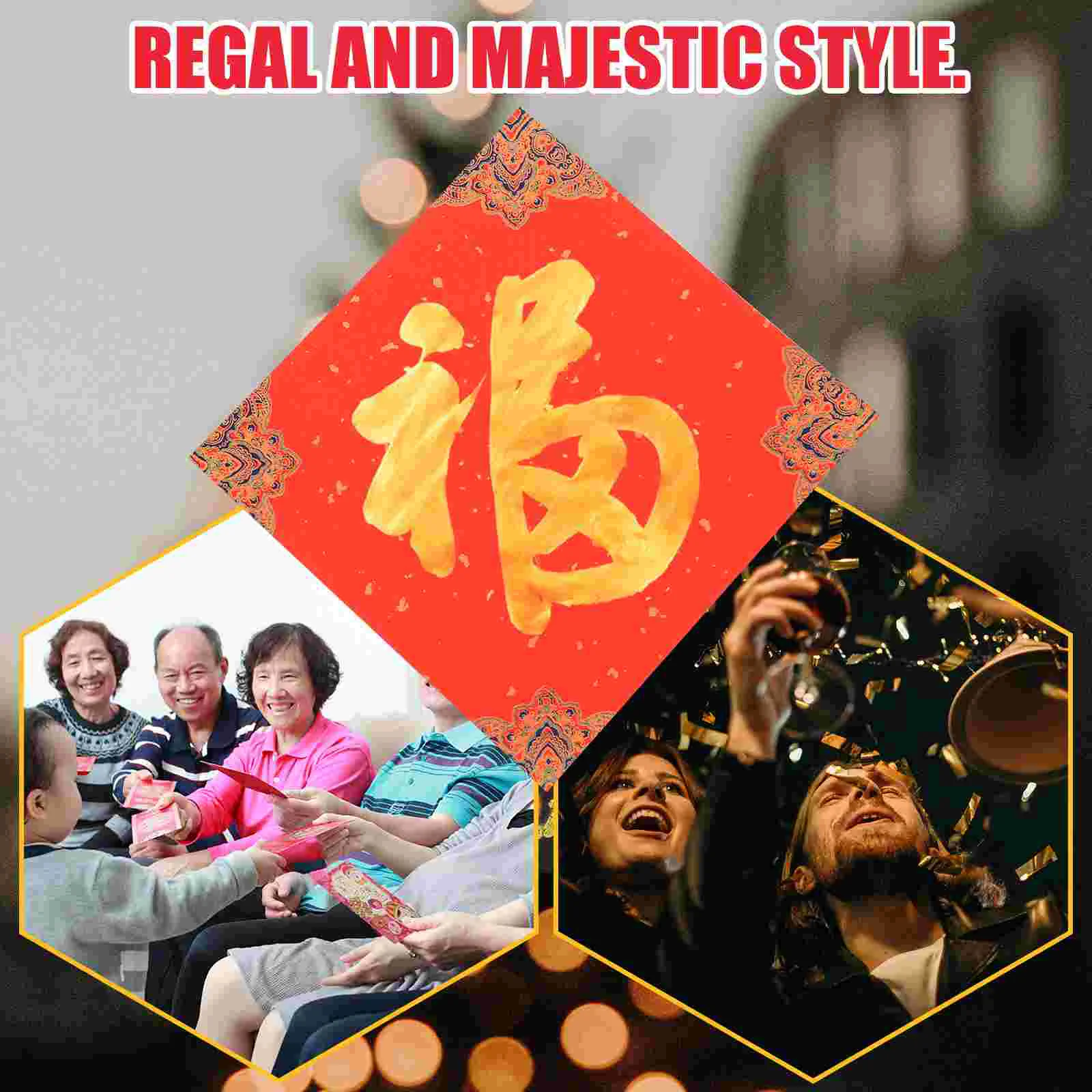 20 шт. Doufang рисовая бумага каллиграфия красная весенняя фестивальная наклейка