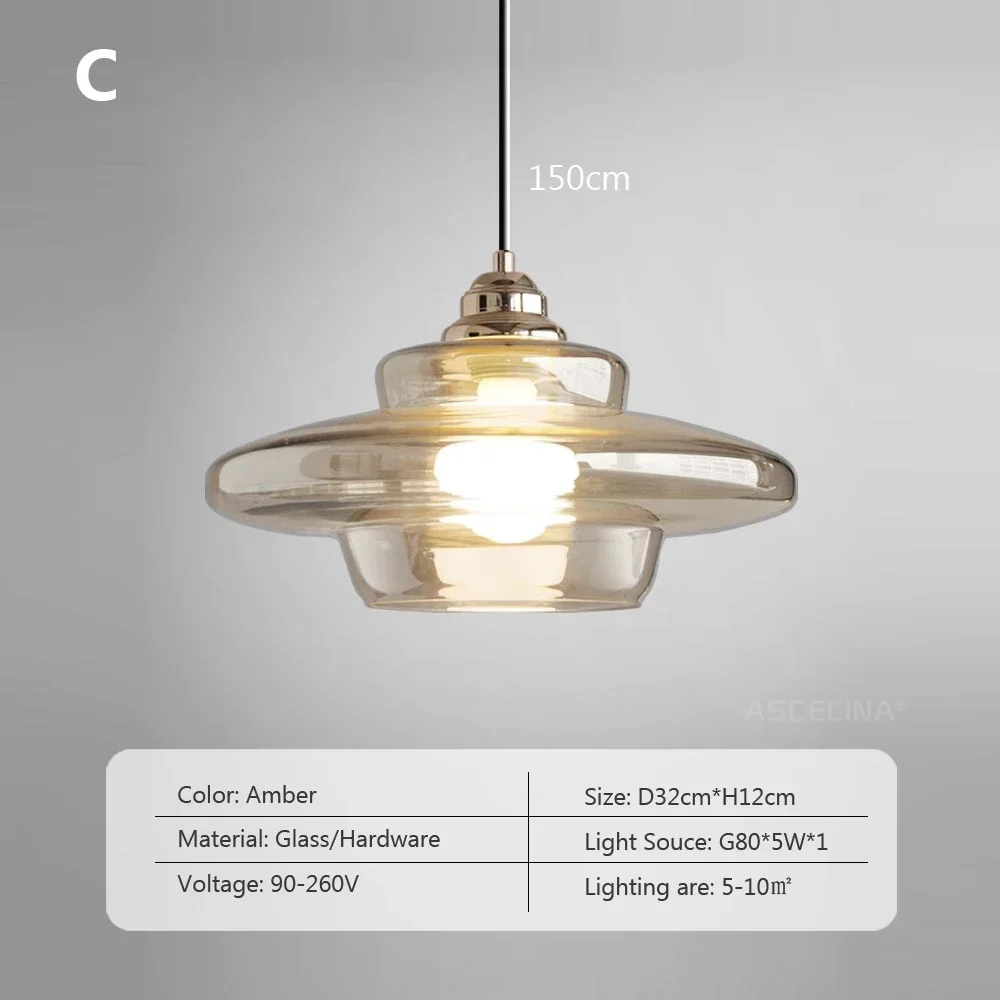 

Подвесные стеклянные светильники CETANT коньячного цвета