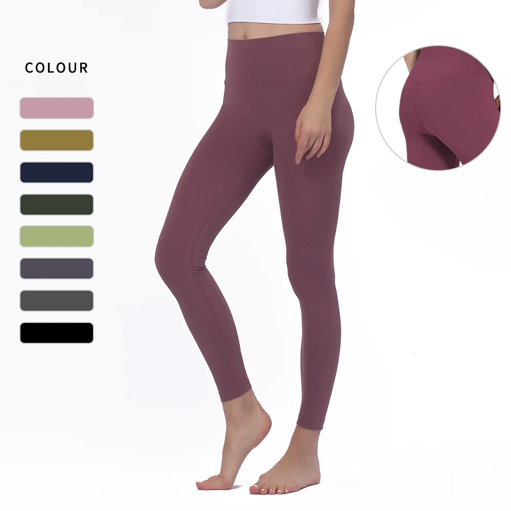 Yoga Peached Pants No Front Seam Leggings Sports Workout Push Up Tights for Women Clothing Sportswear Woman Gym Running Leggins