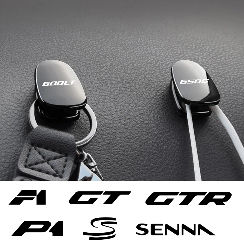 Новые металлические автомобильные крючки, вешалка, органайзер, аксессуары для McLaren 540C 570GT 570S Spider 600LT 620R 650S Spider 720S, автомобильная наклейка