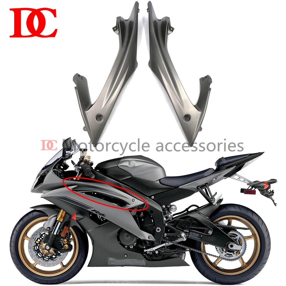 Передняя верхняя крышка обтекателя боковой панели обтекатель линия трубы Крышка